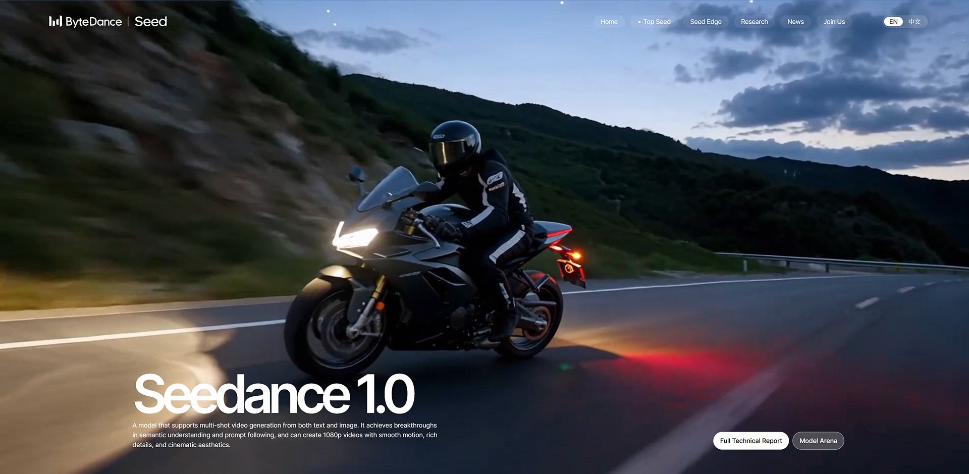 Seedance 1.0: The Breakthrough AI Video Generator by ByteDance